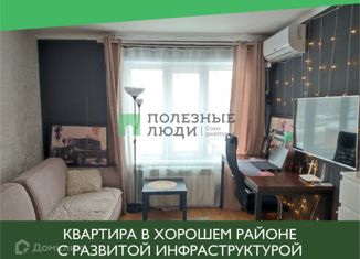 Продажа однокомнатной квартиры, 29 м2, Ижевск, Молодёжная улица, 56