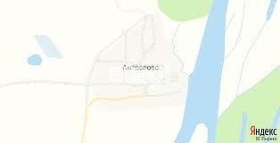 Участок на продажу, 28 сот., село Антропово