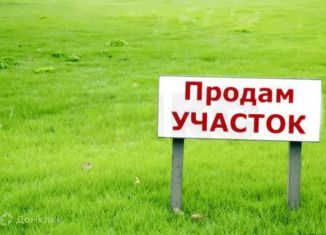 Продажа земельного участка, 30 сот., станица Передовая, Бригадный переулок, 12