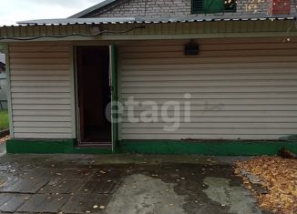 Дом на продажу, 44.7 м2, Барнаул, Остановочная улица, 2А, Индустриальный район