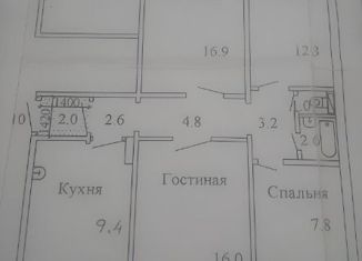 Продается 5-комнатная квартира, 86.2 м2, Волгодонск, Октябрьское шоссе, 37