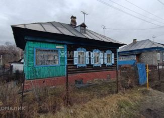Продается дом, 67.5 м2, Новокузнецк, Ильменская улица, 72