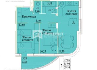 Продам 2-ком. квартиру, 62.3 м2, Иваново, микрорайон Самоцветы, 11с1