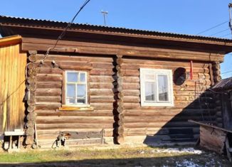 Продажа дома, 52.5 м2, Свердловская область
