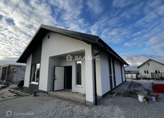 Продам дом, 107.8 м2, посёлок Голубево, Карамельная улица