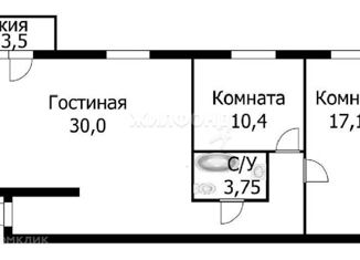 Продается трехкомнатная квартира, 80.4 м2, Новосибирск, Российская улица, 21