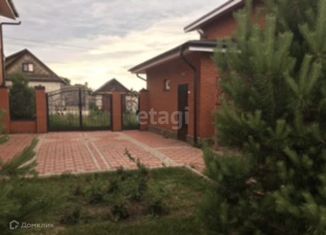 Продажа дома, 162.4 м2, деревня Макаровка, Советская улица