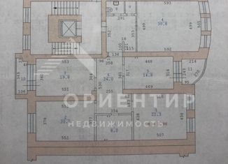 Продажа 4-комнатной квартиры, 146 м2, Екатеринбург, улица Народной Воли, 69, улица Народной Воли