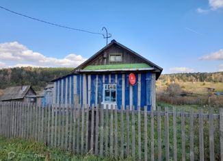 Дом на продажу, 30.5 м2, село Берёзово, Школьная улица