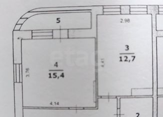 Однокомнатная квартира на продажу, 37.9 м2, Белгородская область, проспект Богдана Хмельницкого, 123