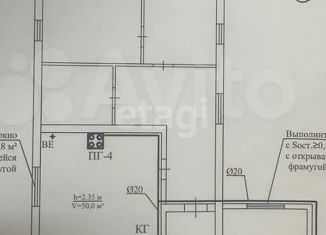 Продажа дома, 76.8 м2, Новый Оскол