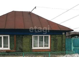 Продам дом, 59.9 м2, посёлок Нагорный, Нагорная улица