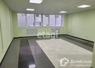 Аренда офиса, 20 м2, Нижневартовск