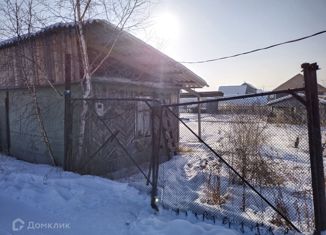 Продам дом, 15 м2, Шелехов, 6-я улица