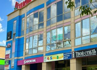 Офис на продажу, 29.4 м2, Тверь, Московский район