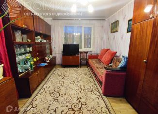 Продаю 2-комнатную квартиру, 44 м2, Новошахтинск, улица Коперника, 5