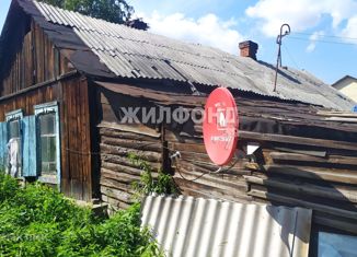 Продам дом, 41.3 м2, Новосибирск, улица Свободы, метро Берёзовая роща