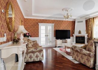 Продажа дома, 157 м2, Богородский городской округ