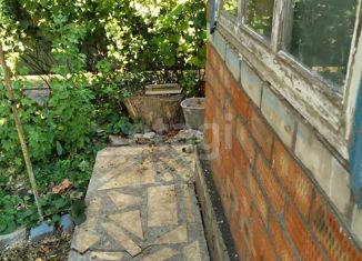 Продам дом, 45 м2, поселок Широчанка