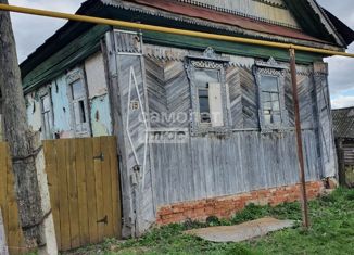 Продажа дома, 45 м2, Татарстан, Центральная улица, 15