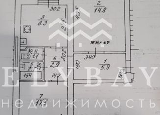 Продам 2-комнатную квартиру, 53.3 м2, Мамоново, улица Жупанова, 9