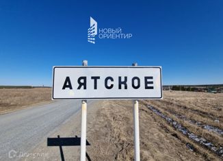 Продам дом, 37 м2, село Аятское, улица Ворошилова, 13