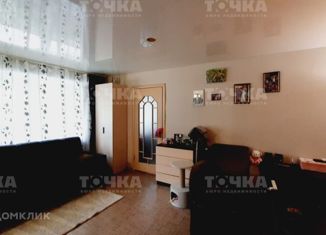 Продажа 2-комнатной квартиры, 42.1 м2, Челябинская область, улица Калинина, 2
