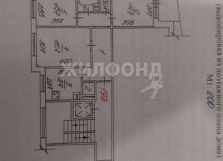 3-ком. квартира на продажу, 64.3 м2, Новосибирск, Полевая улица, 16, Полевая улица