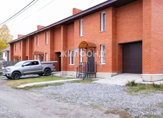 Продаю таунхаус, 161.3 м2, ДНТ Чкаловские просторы, ДНТ Чкаловские Просторы, 301