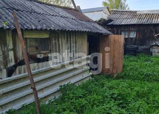 Продажа участка, 32.99 сот., деревня Крутое (Ильинский сельский округ)