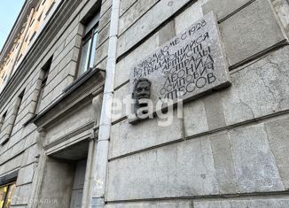 Продажа комнаты, 43.2 м2, Санкт-Петербург, Басков переулок, 13-15, Басков переулок