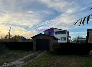 Продается дом, 86.4 м2, Бавлы, Комсомольская улица, 4