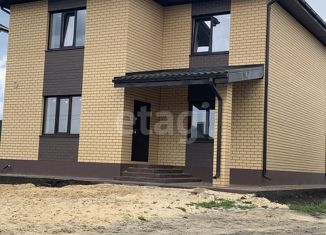 Продажа дома, 160 м2, посёлок Отрадное, Полевая улица