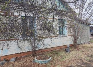 Продаю дом, 40.8 м2, Белогорск, Партизанская улица