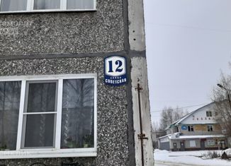 Продаю двухкомнатную квартиру, 44.7 м2, Коряжма, Советская улица, 12