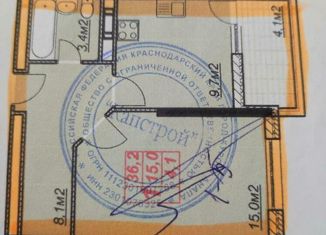 Продается 1-ком. квартира, 40 м2, Анапа, Крестьянская улица, 27к1, ЖК Лазурный