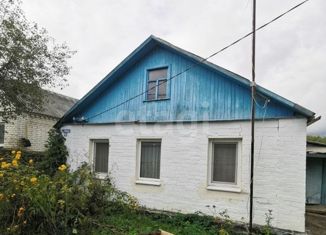 Продается дом, 50 м2, Белгород