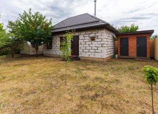Продаю дом, 31.7 м2, садовое товарищество Заря, Абрикосовая улица