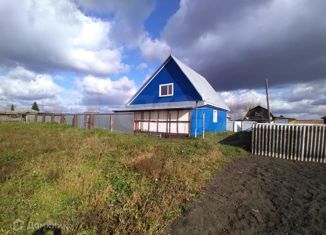 Купить Дом В Курганской Области Село Пичугино