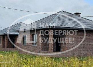 Дом на продажу, 91 м2, деревня Мокино, Центральная улица