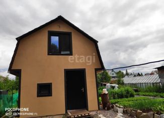 Продается дом, 48 м2, Верхняя Пышма