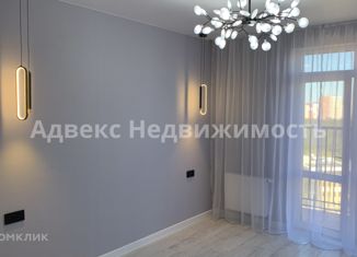 Продается 1-комнатная квартира, 43.9 м2, деревня Дударева, Тюменская улица, 1