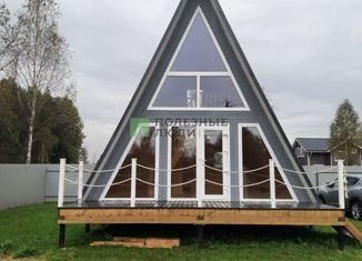 Продам дом, 39.3 м2, деревня Шалайково, деревня Шалайково, 4