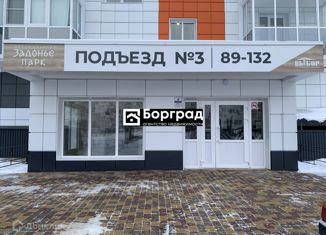 Продаю 1-ком. квартиру, 38.5 м2, хутор Ветряк, Выборская улица, 8