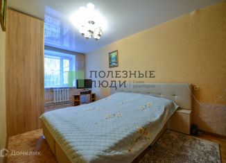 Продажа 3-комнатной квартиры, 64 м2, село Ракитное, Школьная улица, 16