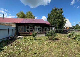 Продаю дом, 30 м2, посёлок Нагорный, Целинная улица