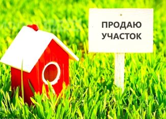 Продажа земельного участка, 4.5 сот., хутор Красный, Адагумская улица, 97