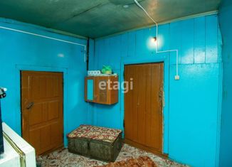 Продажа дома, 41.9 м2, посёлок городского типа Боровский, Новая Озёрная улица