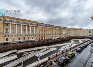 Продается 3-комнатная квартира, 96.7 м2, Санкт-Петербург, набережная реки Мойки, 32