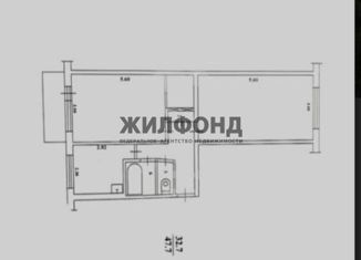 2-комнатная квартира на продажу, 44.2 м2, Петропавловск-Камчатский, улица Автомобилистов, 49/2